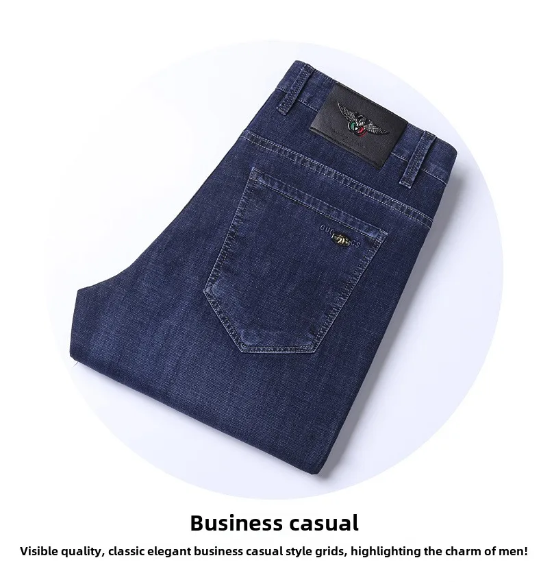 Man Stretch Jeans Men's Loose Straight Tube Thin Long Pants Fashion Brand New Spring and Autumn Adult Gentleman Comfort Fallow