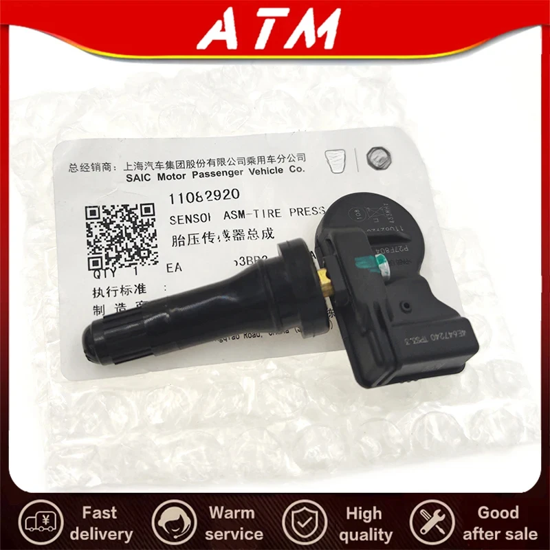 ATMMG For SAIC MG Mulan MG4 EVO tire pressure monitor tire pressure sensor 11082920  Original new