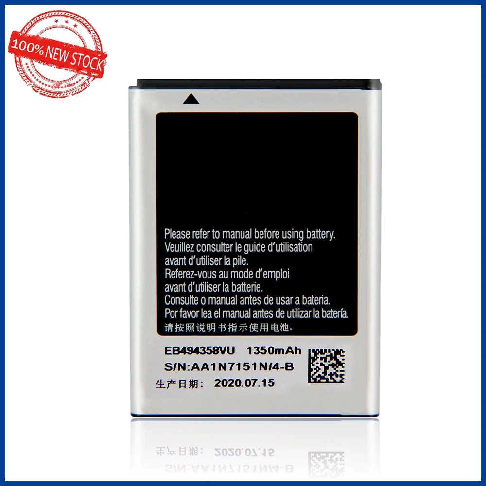 Replacement Battery EB494358VU 1350mAh For Samsung Galaxy Ace S5830 S5660 S7250D S5670 i569 I579 GT-S6102 S6818 GT-S5839i