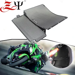 Cubierta de rejilla de radiador para motocicleta, protector de protección para KAWASAKI ZX-10RR, ZX10RR, ZX-10R, ZX10R, ZX, 10R, 2021-2023