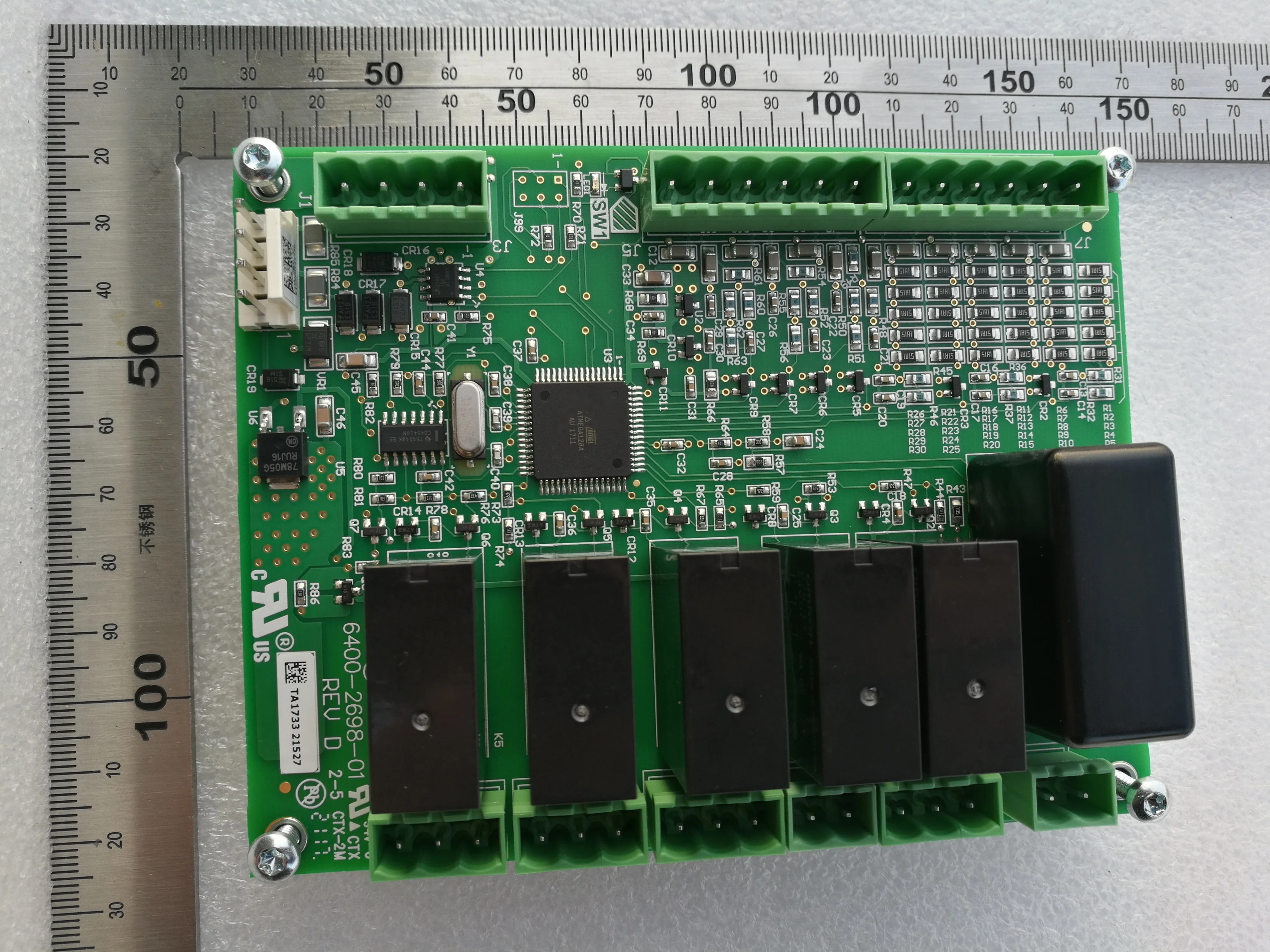 

TLF Chiller Refrigeration Compressor Parts Circuit Board BRD02950 TRANE BRD04877 Start Module