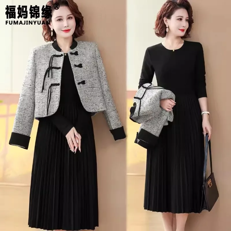 

New Chinese Middle-aged Mom Spring and Autumn Dress Two-piece Suit 2024 New Middle-aged Women Spring and Autumn Guofeng Coat