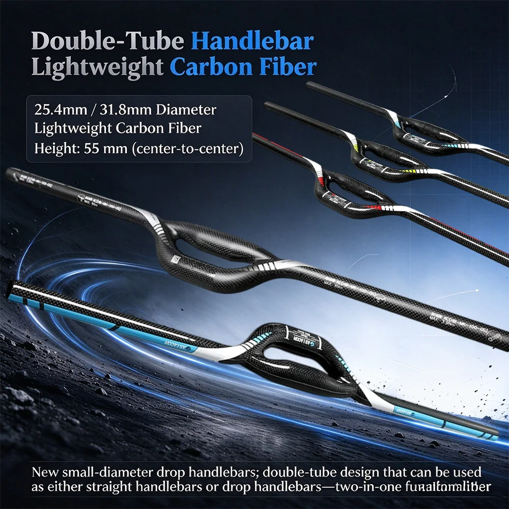 Lightweight Ergonomic Full Carbon Double-Tube Handlebar 25.4/31.8mm Small Diameter Bicycle Cycling Replacement Parts