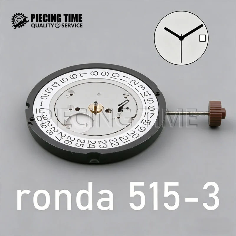 RONDA 515 Swiss quartz movement, model 515-3 Normtech, three-hand with date display, watch repair and replacement part