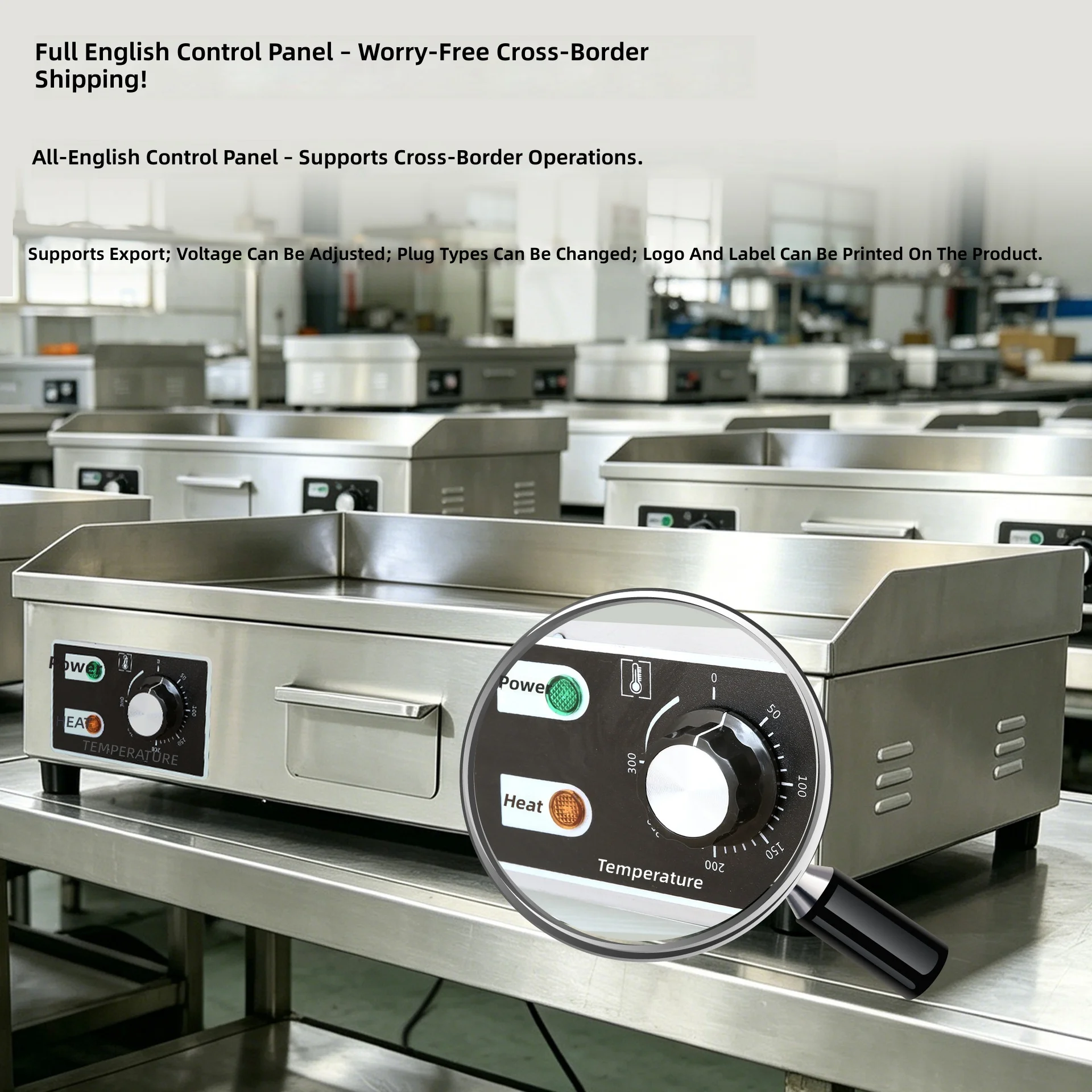 شواية كهربائية تجارية، شواية م - مراجعة Commercial Electric Griddle Flat Top وسعره