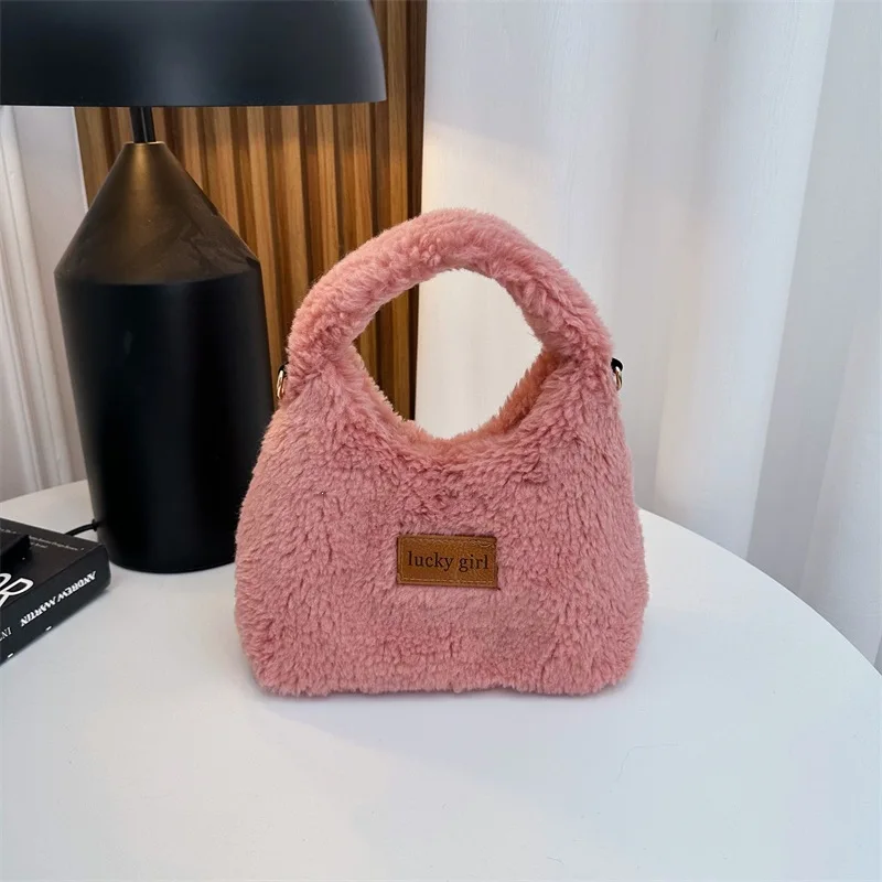 Autumn and Winter New Hair Bag Women's Fashion Versatile Cute Plush Handbag Soft Fluffy Chain Portable Messenger