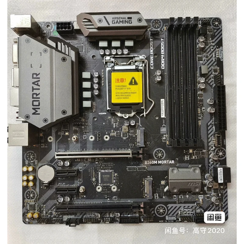 Used mATX Motherboard for MSI B360M MORTAR LGA1151 B360 DDR4 M.2