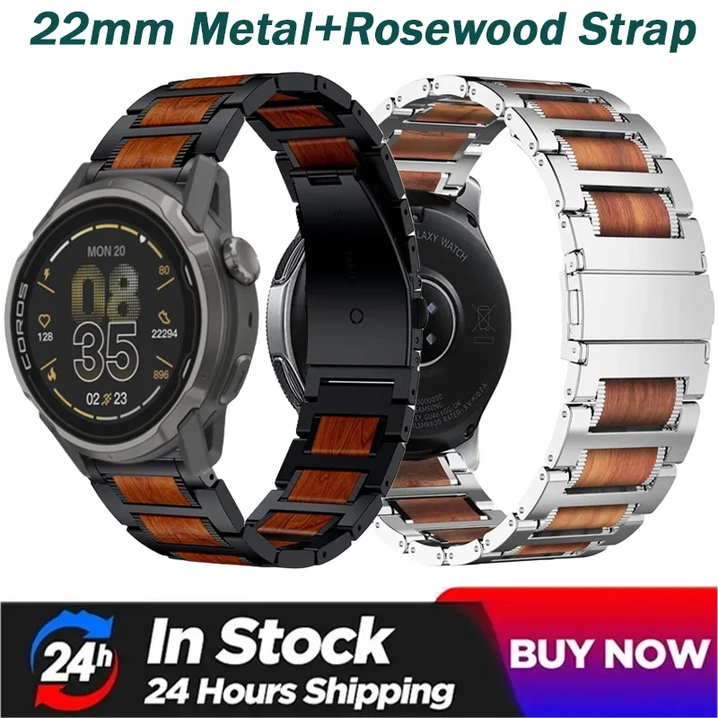 For COROS APEX 4 42mm/PACE 4-3-Pro Wrisrband 22mm Metal+Rosewood Strap For CMF Watch 3 Pro Suunto Race 2/Run/Vertical 2 Bracelet
