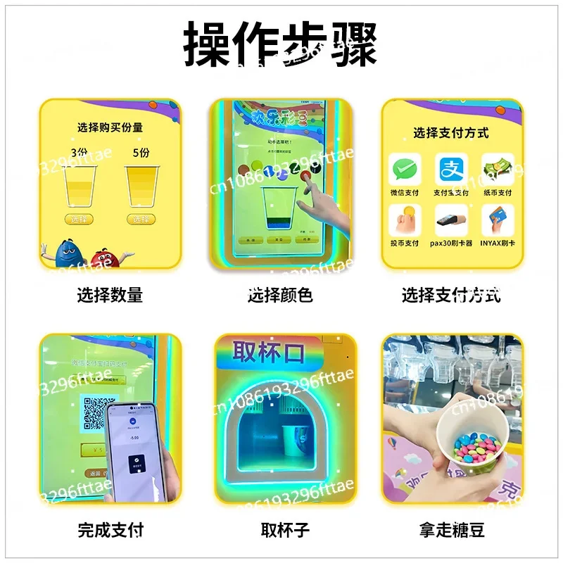 Automatic Jelly Bean Machine Commercial Self-Service Candy Small  Vending Machine Can Support Languages in Various Countries