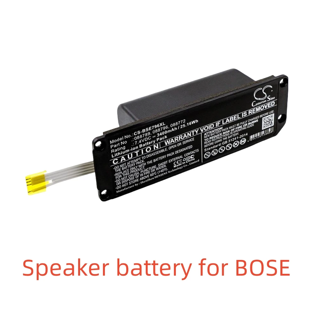 Li-ion Speaker battery for BOSE,7.4V,3400mAh,Soundlink Mini 2,088789 088796 088772 080841