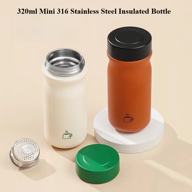 320ml Mini 316 Stainless Steel Insulated Bottle, Matte Pocket Flask with Simple Coffee Print for Daily Carry