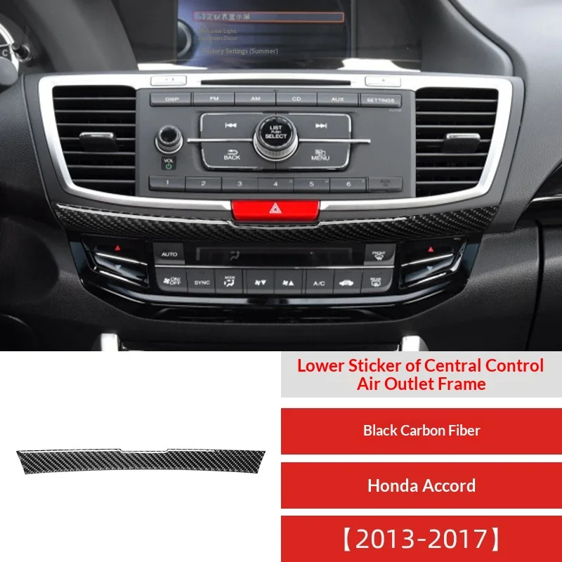 

For 13-17 Accord Ninth Generation Car Interior Modification Carbon Fiber Central Control Air Outlet Under The Outer Frame