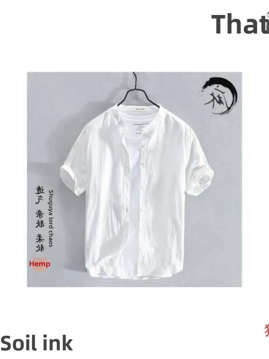 

New Men's Linen Shirt Short Sleeve Stand Collar Summer Thin Loose Cotton Linen White Casual Shirt Style Travel Wear