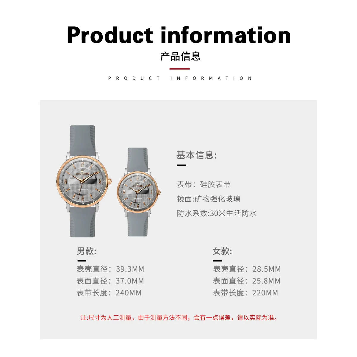 CHAXIGO 비즈니스 남성용 시계 스테인리스 스틸 쿼츠 시계 프리미엄 커플 시계