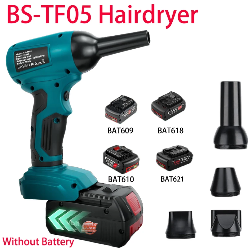 

Power Tools Accessories Blower Violent for Bosch 18V Lithium Batteries TF05 Blowgun Cordless Air Gun Snow Leaf Dust Blower Tools