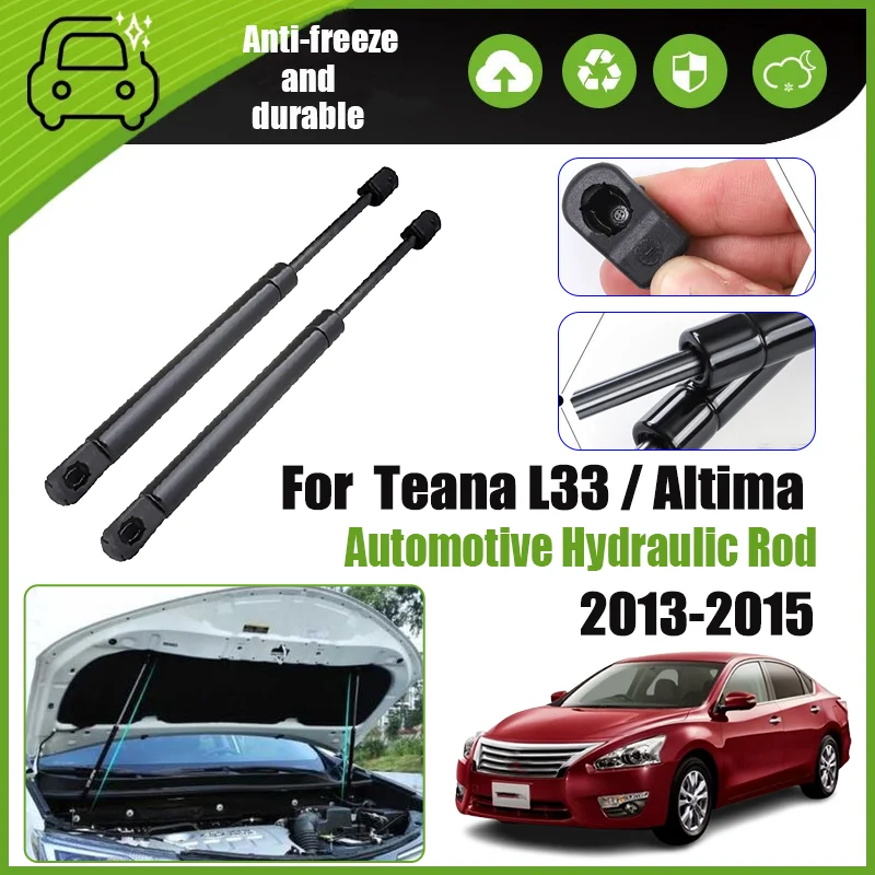 

For Nissan Teana L33 2013 2014 2015 Altima Car Front Hydraulic Rods Accessories Engine Front Hood Shock Gas Bars Supports Spring