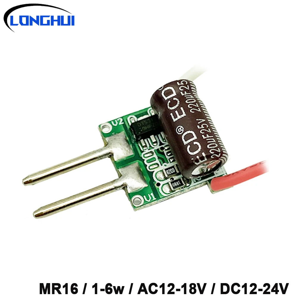 MR16 LED Driver Spotlight Step-Down Power Supply Low Voltage Input AC/DC 1W 2W 3W 4W 5W 12V 24V for Lighting