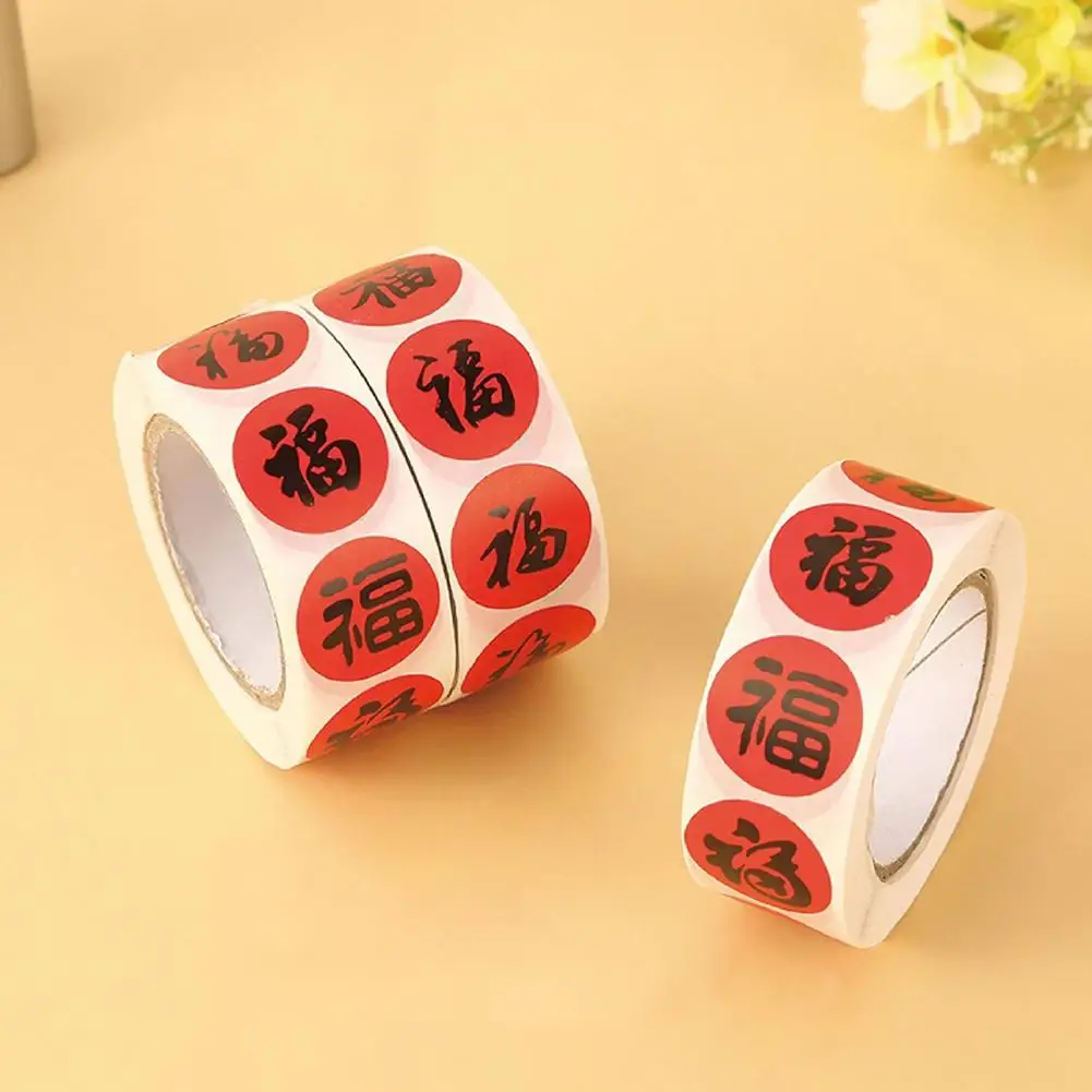 Chinese Fu Blessing Sticker For Spring Festival New Year Celebration Party Scrapbook Good Luck Best Wishes Planner Sticker