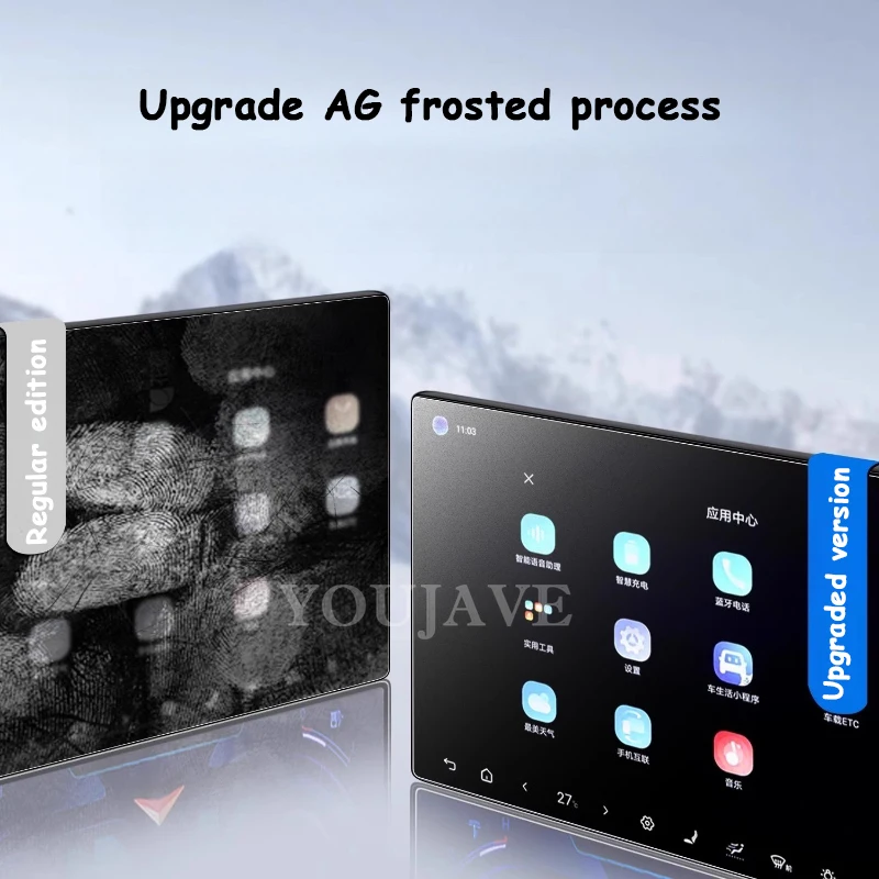 ل BAIC BJ30 بكين BJ30 سيارة الملاحة لتحديد المواقع رقيقة جدا المضادة للبصمة فيلم كامل واقي للشاشة الزجاج المقسى الملحقات