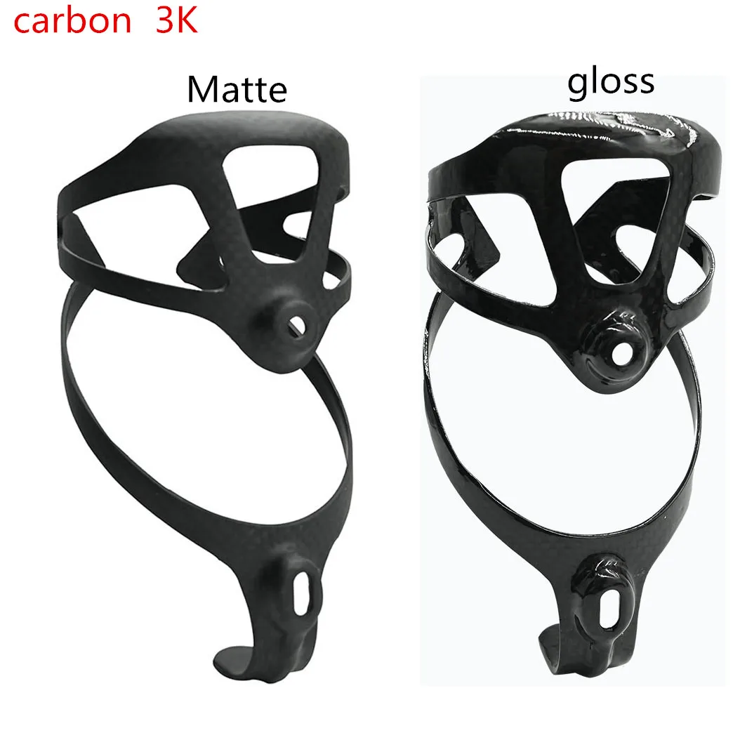 Bicycle Bottle Holder Full Carbon Fiber Super Light Road/Mountain Bike Cycling Water Bottles Cage Holder Matte Gloss