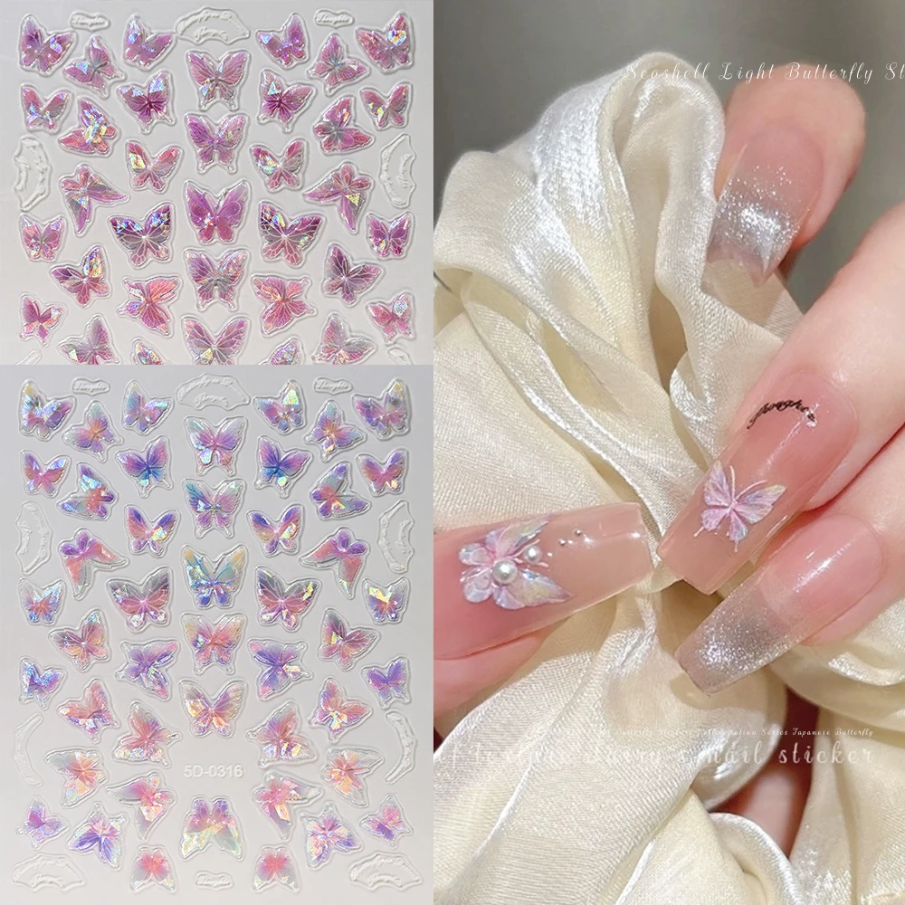 1Pc Pink Purple Aurora Shell Butterfly Nail Sticker 5D Embossed Shell Light Butterfly Adhesive Decals DIY Laser Manicure Sliders