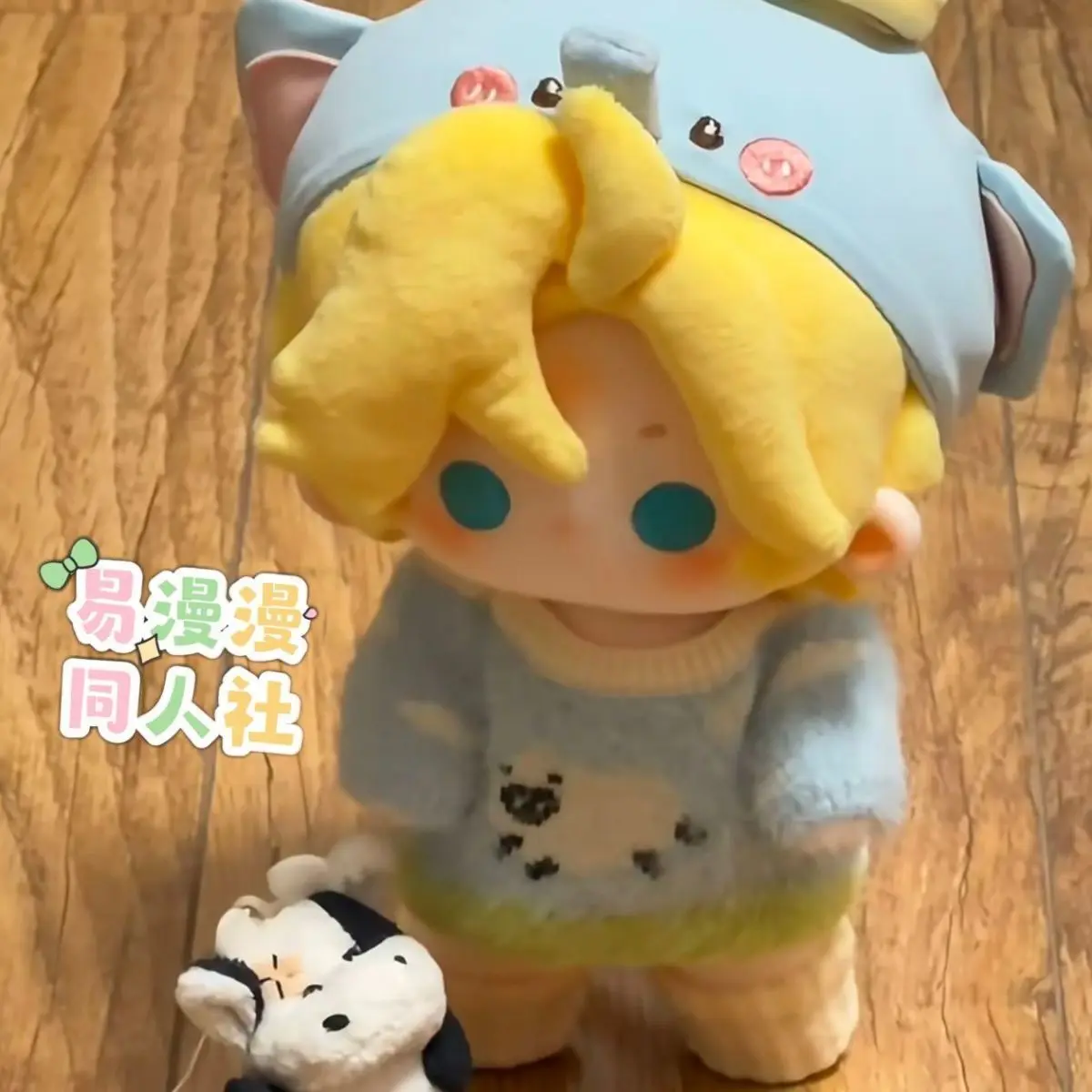 

20CM Anime Doujin Figure Dolls Rorschach For All Time Plush Stuffed Doll Plushie Mascot Toys Pillow Cosplay Birthday Gifts