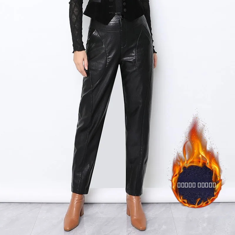 

Fce Lined Harlan Leather Pants Women's Autumn Winter Outdoor Wear Waed PU Leather Small Size Casual Pants Large Size Nin...