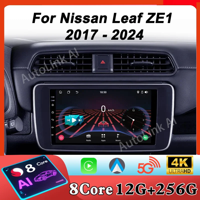 2Din Car Radio Mult…