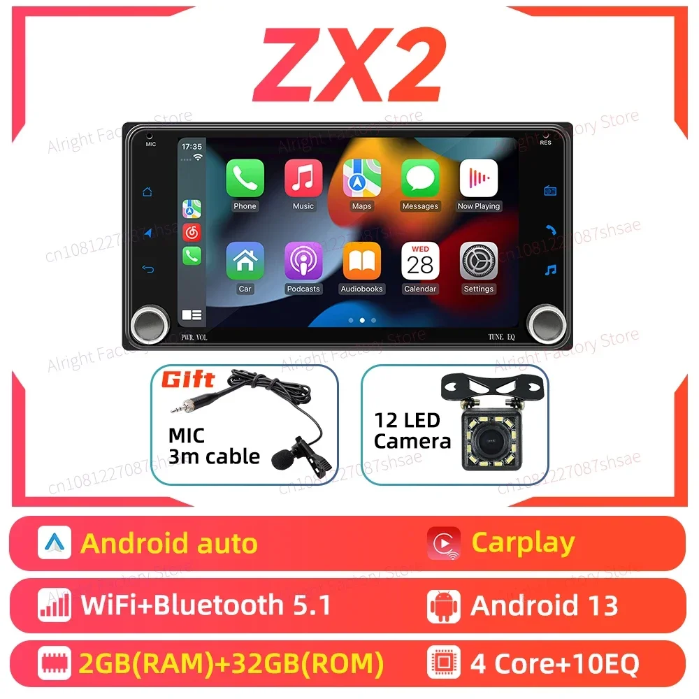 2Din Android Radio Car Multimedia for Toyota GT86 GT 86 2012-2020