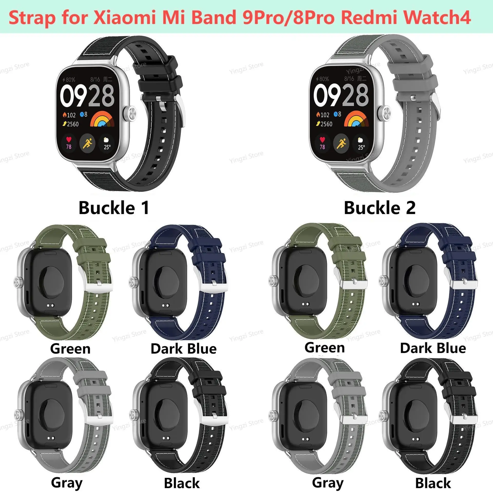 Nylon Silicone Stra…