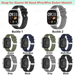 Nylon Silicone Strap For Redmi Watch 6 5 4 Sports Bracelet Replaceable Wristband For Wrist Band for Mi Band10Pro 9 Pro/8Pro