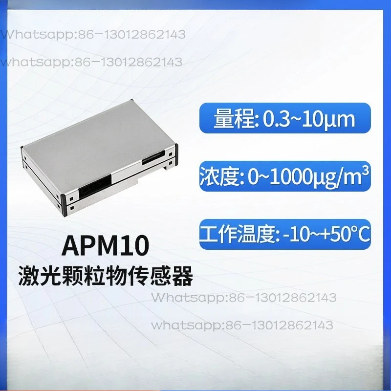 Laser PM2.5 sensor module detects air dust particles sensor APM10