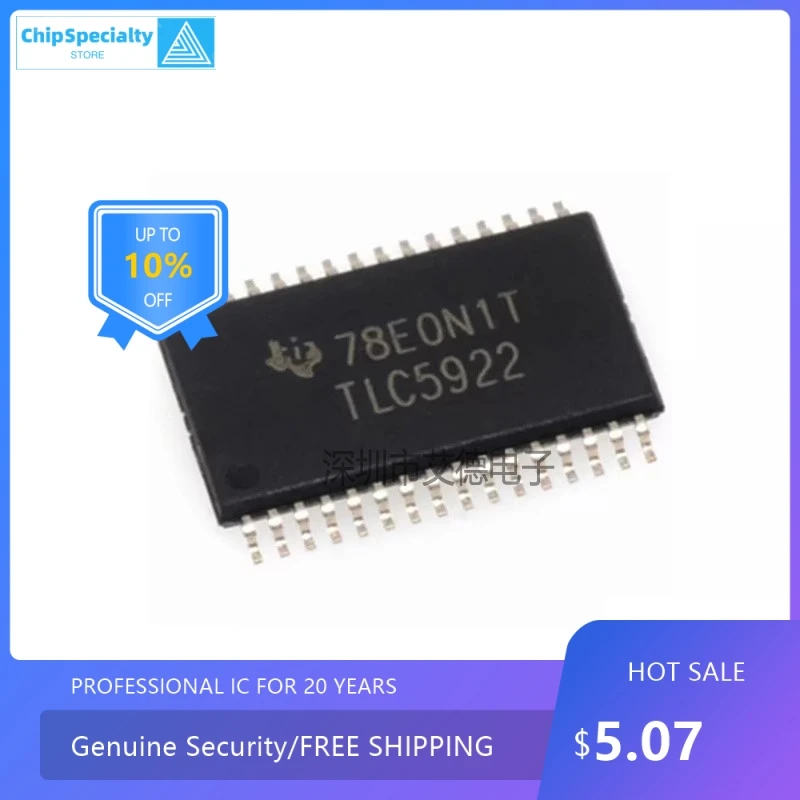 Original genuine patch TLC5922DAPR 16-channel LED driver chip HTSSOP32