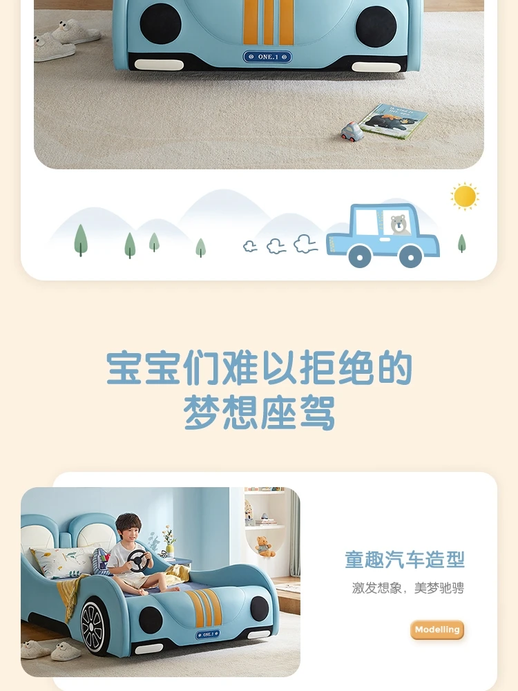 TBC068-A组合-商品详情750-普通床 DF1B-C床头柜_02.jpg