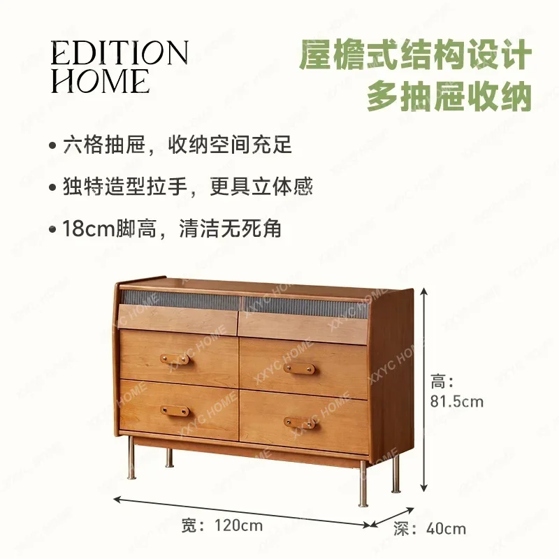 Nuevas llegadas D06 Retro cofre de madera maciza simple sala de estar sofá gabinete lateral dormitorio armario de almacenamiento S03