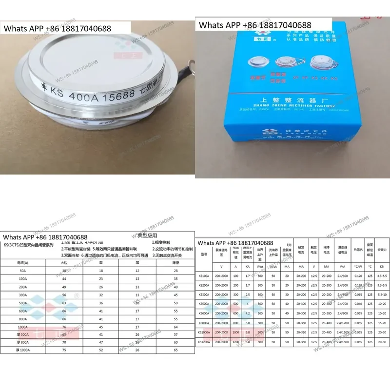 1PC for KS400A KS400A1600V 3CTS-16 Concave Flat Bi-directional Thyristor Seven Positive