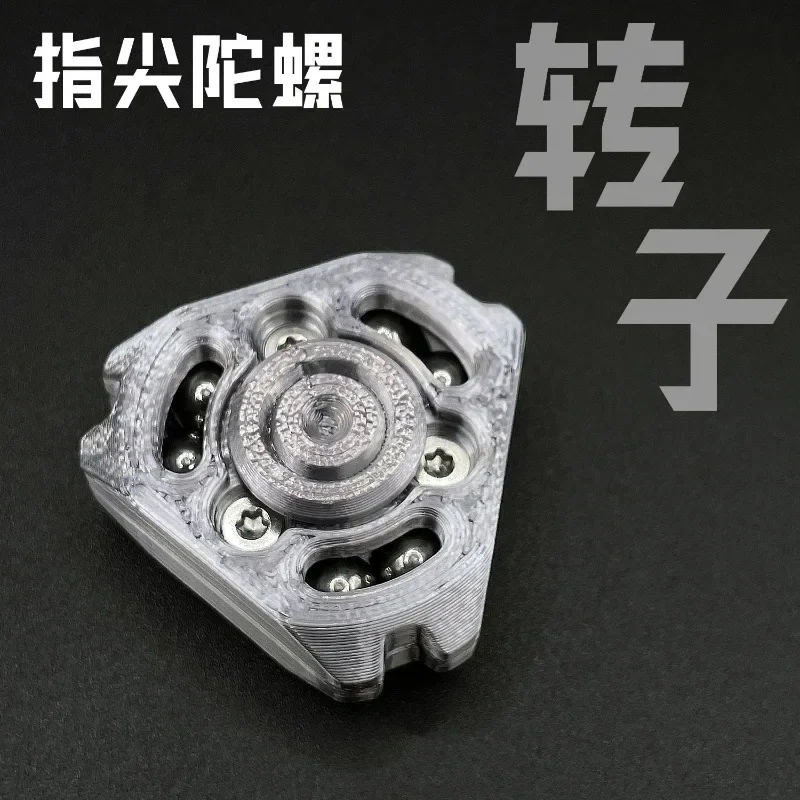 

Stress Relief Toy Fidget EDC Rotor Fidget Spinner Depression Black Technology Trendy Toy Advanced Toy 3D Printing Holiday Gift