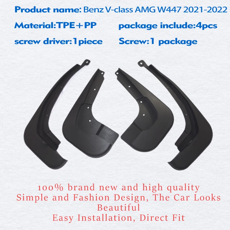 FOR Mercedes Benz V-Class W447 AMG Mudguard Fender Mudflaps Guard Splash Mud Flap Car Accessories Auto Styline Front Rear 4pcs