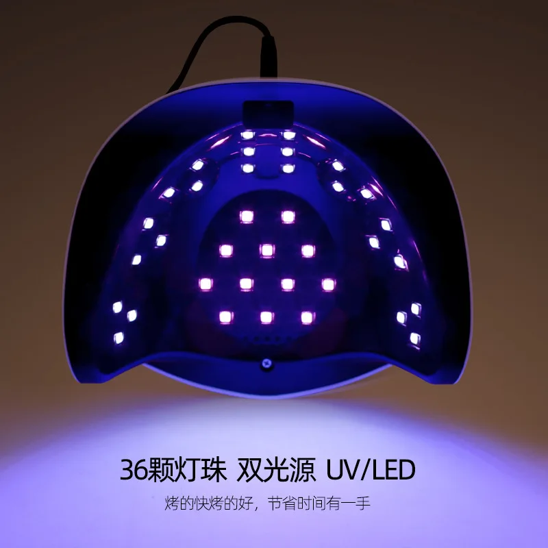 La lumière rouge n'est pas une lumière de manucure noire, une lumière de photothérapie, une lumière de cuisson de colle pour vernis à ongles