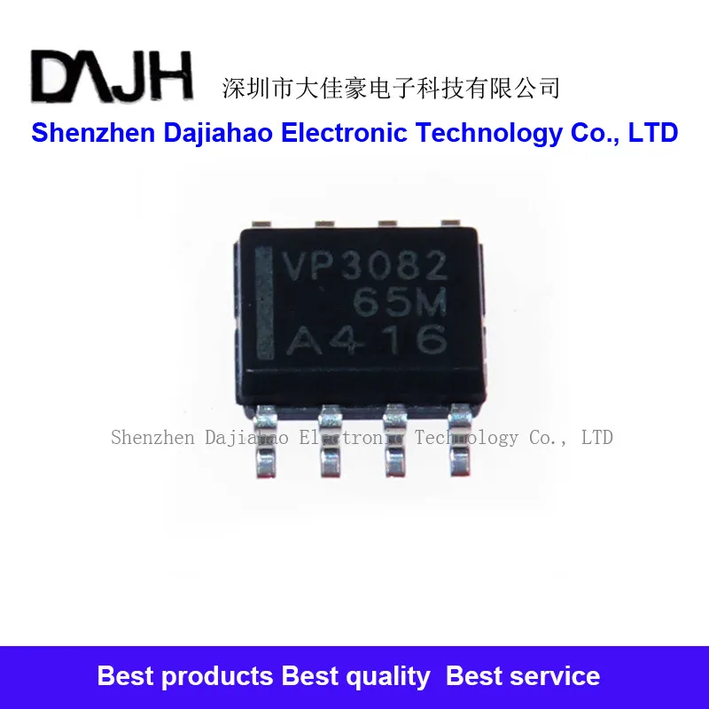 5pcs/lot VP3082 SN65HVD3082EDR VP3082 SOP8 ic chips