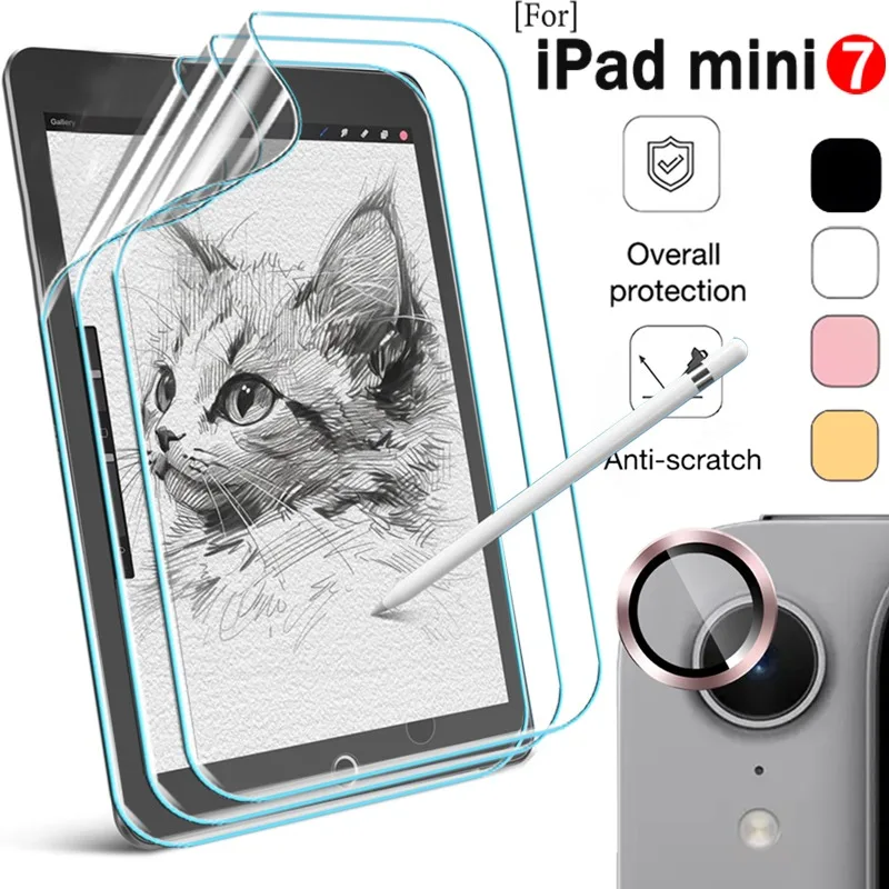 Metal Camera Lens Protective Film For Apple IPad Mini 7 Screen Protector Hydrogel Film Metal Ring Glass Camera Protective Films