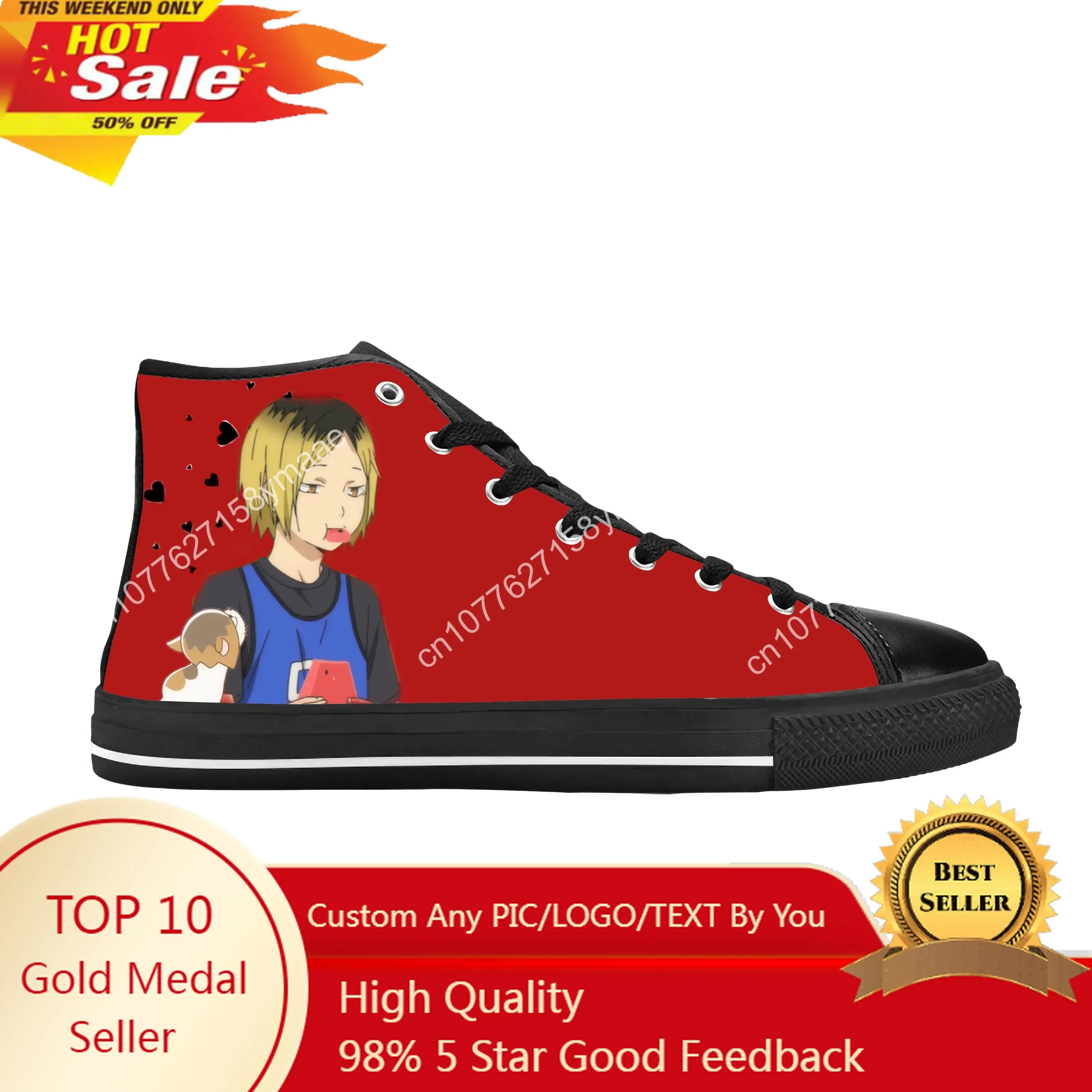 

Japanese Anime Manga Cartoon Haikyuu Kozume Kenma Casual Cloth Shoes High Top Comfortable Breathable 3D Print Men Women Sneakers