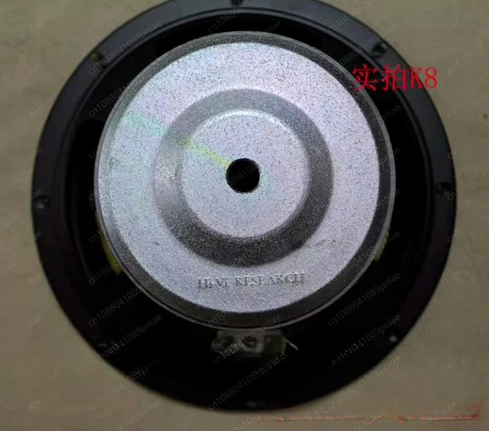 K8 Fever Household Woofer, Durable 8-inch Classic Speaker Original