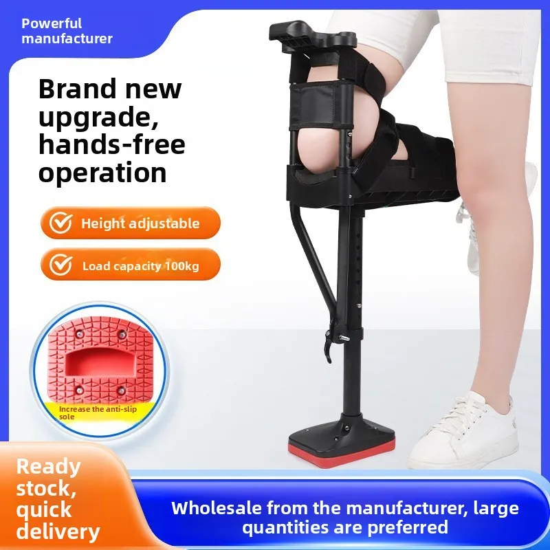 Adjustable Walking Cane for Ankle/Leg Injuries - Non-Slip Mobility Aid, Single-Leg Support for Sprains & Falls Recovery