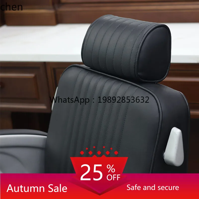 

high-end men's retro oil head large chair hair salon special reclining shaving and grooming chair home decoration accessories