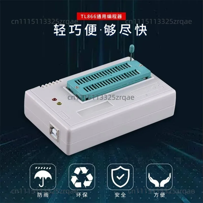 For TL866II plusXGecu T48 Universal Programmer (TL866 3rd Generation)