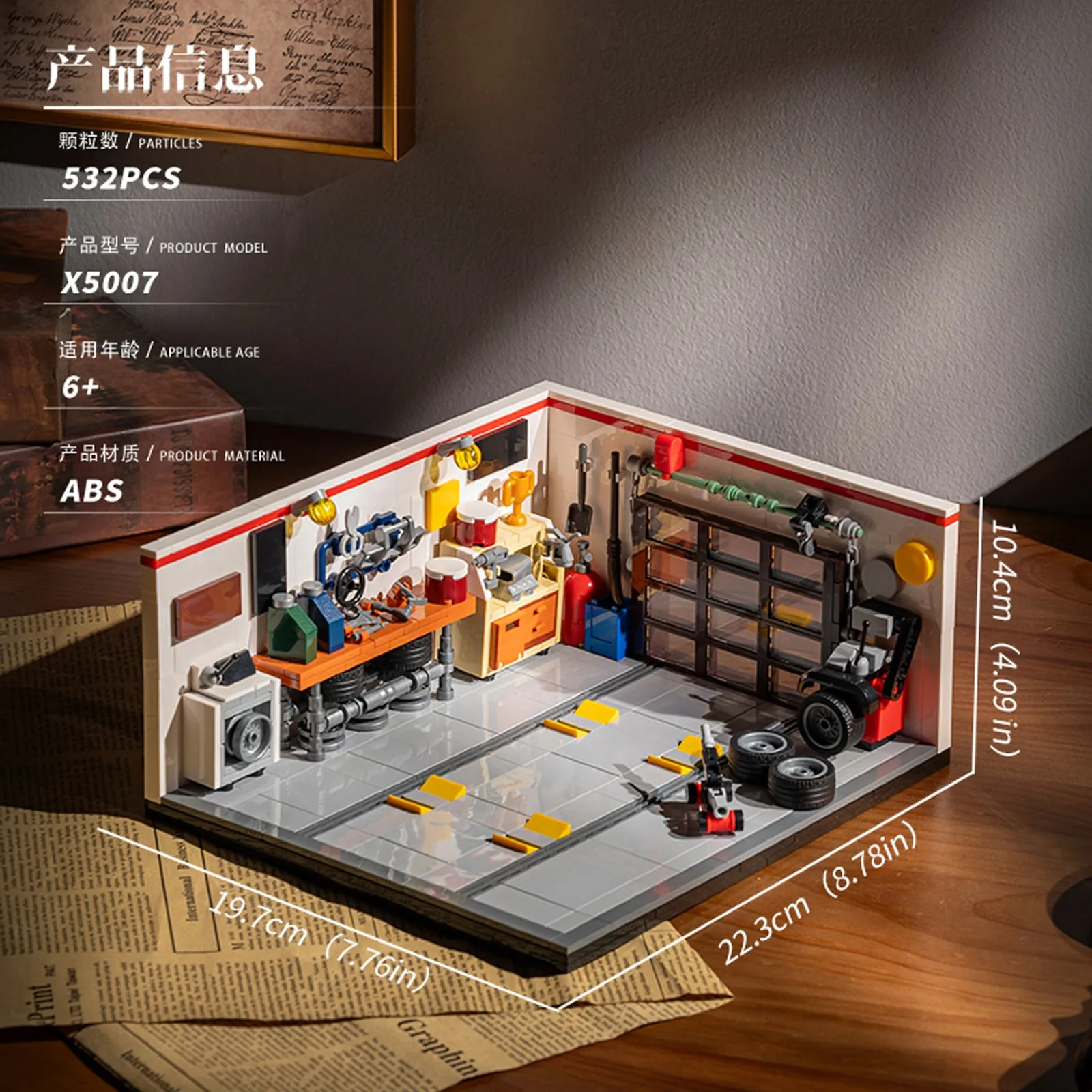 MOC American Style 8-Grid Car Repair Shop Creative Street View Building Block Set #1