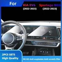 Para 2022 2023 KIA EV6 NQ5 Protector de pantalla táctil de vidrio HD cubierta de película de pantalla multimedia 2 uds Set Fit SPORTAGE NQ5 película de consola de aire