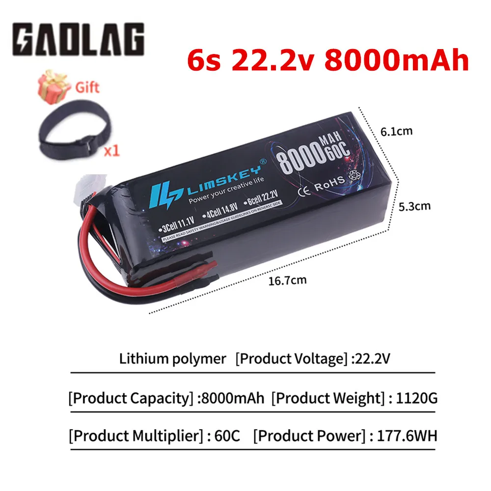 6S 22.2V 8000mAh 60C High Power Lipo Battery For Large Model Aircraft Multicopter Helicopter Experime+ntal Robot Dynamics