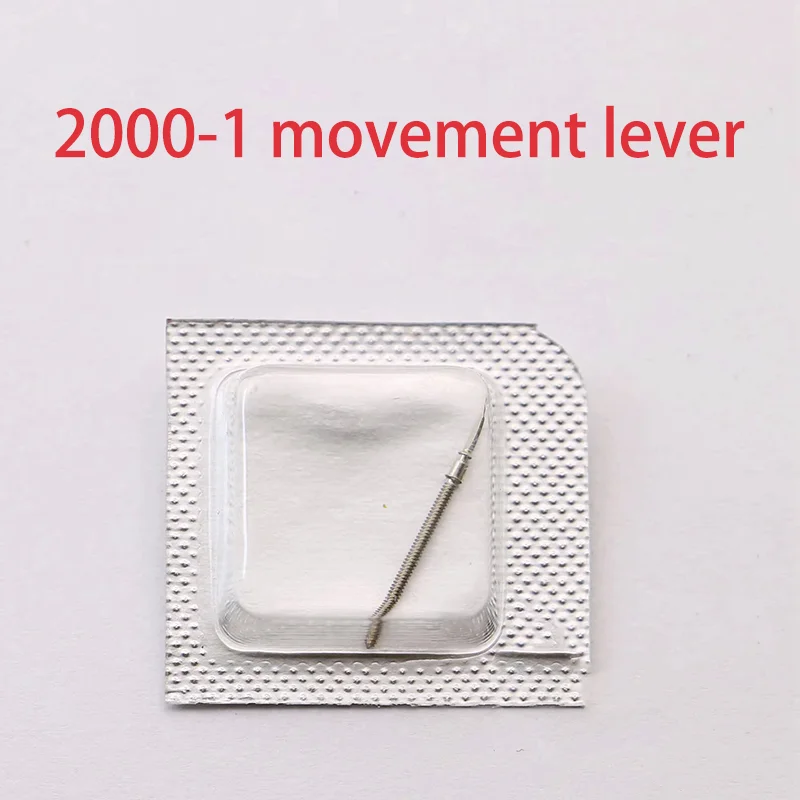 مقبض حركة لقطع غيار تصليح الساعات ، ملحقات الساعات ، رافعة مناسبة لسويس إيتا-1